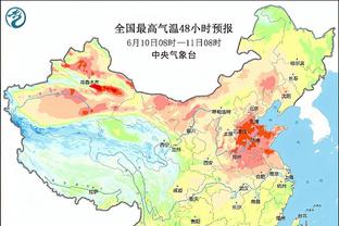 ky体育官网下载